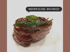 -唐阁(香港朗廷酒店)