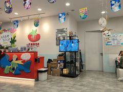 -蕃茄田艺术•美术绘画 •硬笔书法(滨江海威领界店)