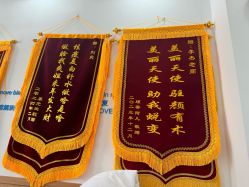 -靓芙泉祛痘.科技美肤连锁