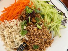 -云隐小厨·传统大理美食(复兴路店)