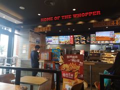 -汉堡王(东方新天地店)