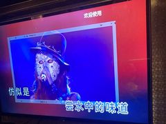 -蓝色派对KTV(聚然广场店)