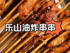 -辽B·小串(总店)