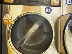 -净悦自助洗衣(陆家嘴金融街区店)