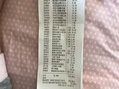 -世纪联华(临平邱山店)