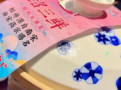 -寻宝记绍兴菜(鲁迅路店)