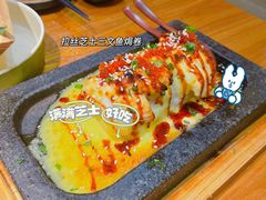 -大喜居酒屋·烧串(悦汇城店)