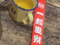 -聂发财重庆江湖菜(解放碑店)
