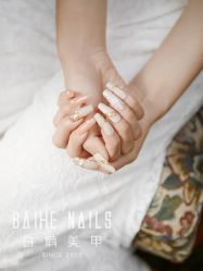 -如一·美甲美睫