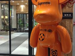 -水沐堂·漫温泉(居然雅苑店)