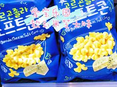 -Olé精品超市(广州太古汇店)