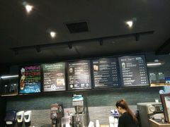 -星巴克(上海虹桥南丰城办公楼店)