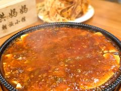 -洪妈妈朝族小馆