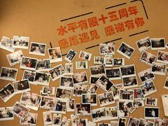 -水平有限广西米粉·广西风味集(五道口店)