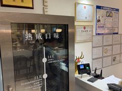 -Deer Park鹿园西餐(仁恒置地广场店)