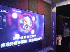 -唱吧麦颂KTV(松江五龙商业广场店)