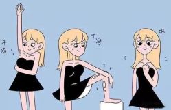 -薇兰专业脱毛连锁机构