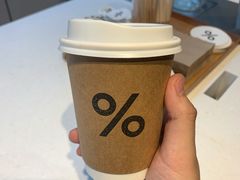 西班牙拿铁-% Arabica阿拉比卡咖啡(武康路店)