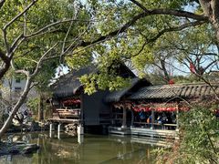 -绍兴鲁迅故里·沈园景区