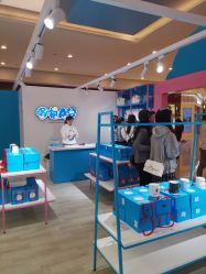 -潮宏基(万象城店)