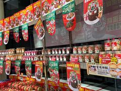 -京北大世界