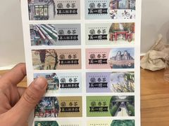 -眷茶臻选(锦艺城店)