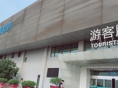 -绍兴启迪乔波冰雪世界