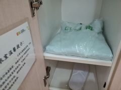 -乐健健康管理中心