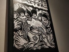 -太二酸菜鱼(深圳布吉万象汇店)