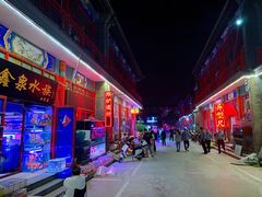 -华声天桥民俗文化园