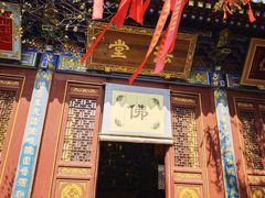 -兴教寺