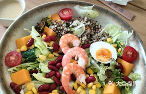 Vegetable Mango Salad