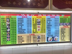 -凌舍好烧鹅(中山路店)