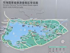 -西昌邛海湿地