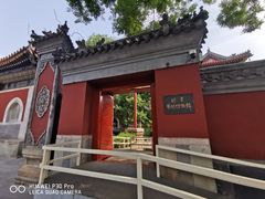 -北京艺术博物馆(万寿寺)