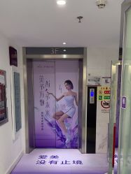 -深圳美莱医疗美容医院