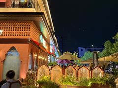 -那拉提之疆·新疆菜(美院店)