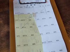 账单-大头虾越式风味餐厅(光明广场店)