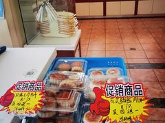 -长发西饼(道前店)