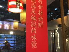 -镇江龙·火锅串串(武侯祠店)