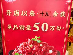 -西江美食舫·江西菜(健德桥店)