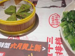 -谭十三大排档·18年老字号(船山路总店)