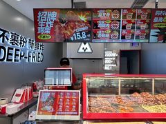 -满巍明生炸鸡架(杭州来福士店)