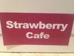 Strawberry&nbsp;Cafe-Strawberry Butterfly草莓蝴蝶日式水果挞