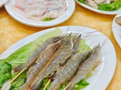 -金砂阿洲鱼册店