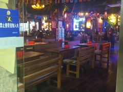 -海雾里小酒馆(解放碑店)