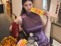 -中贸广场