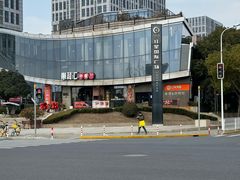 -红星美凯龙(浦江店)
