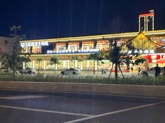 -乌记鲜活牛肉城(金砂东路店)