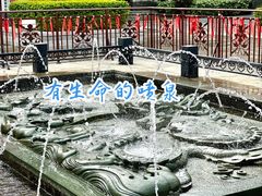 -天后宫岭南民俗文化街